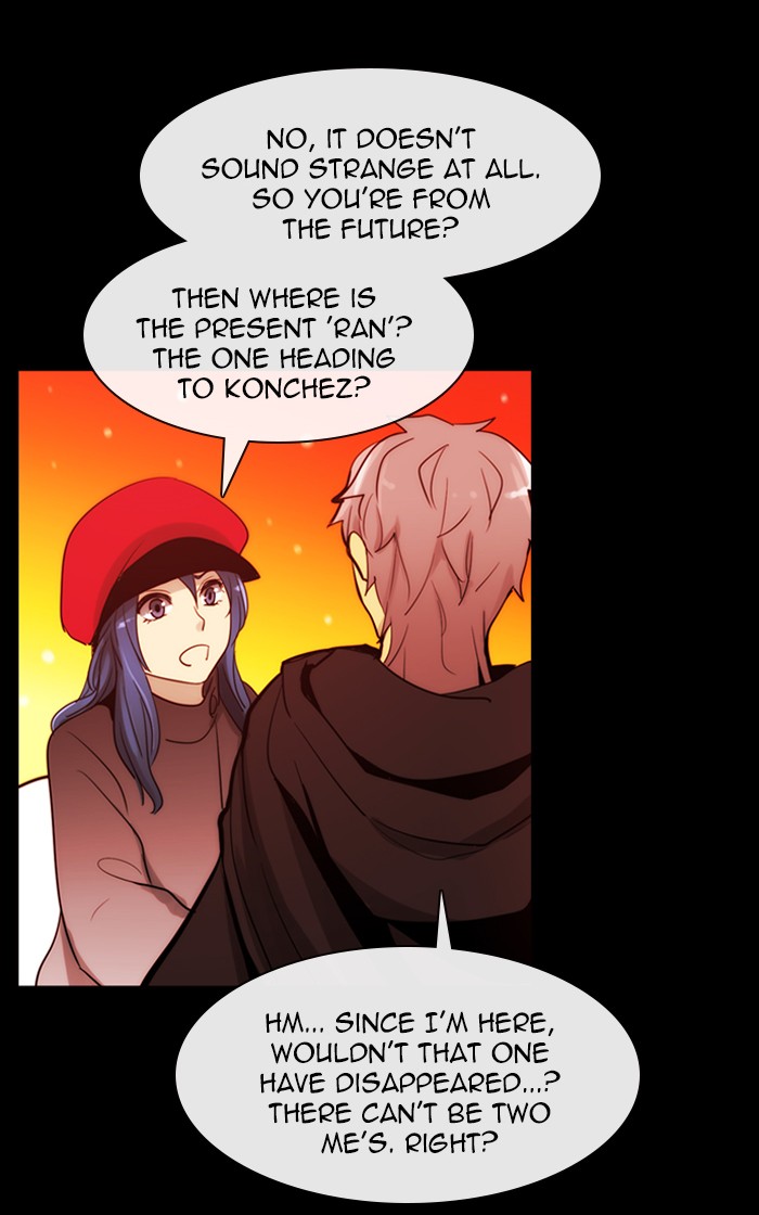 Read Kubera chapter 168.2 image 28 on Lezhin