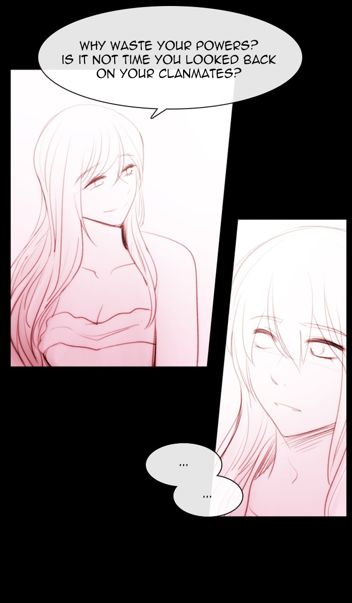 Read Kubera chapter 168.2 image 41 on Lezhin