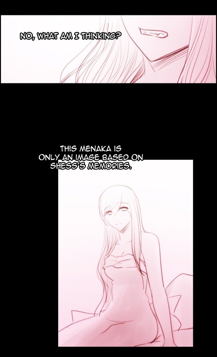 Read Kubera chapter 168.2 image 43 on Lezhin