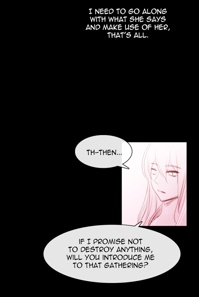 Read Kubera chapter 168.2 image 44 on Lezhin