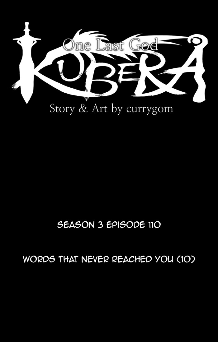 Read Kubera chapter 168.2 image 5 on Lezhin