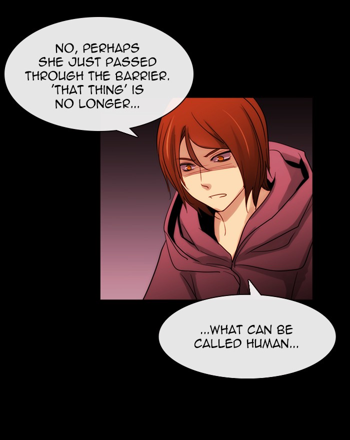 Read Kubera chapter 168.3 image 16 on Lezhin