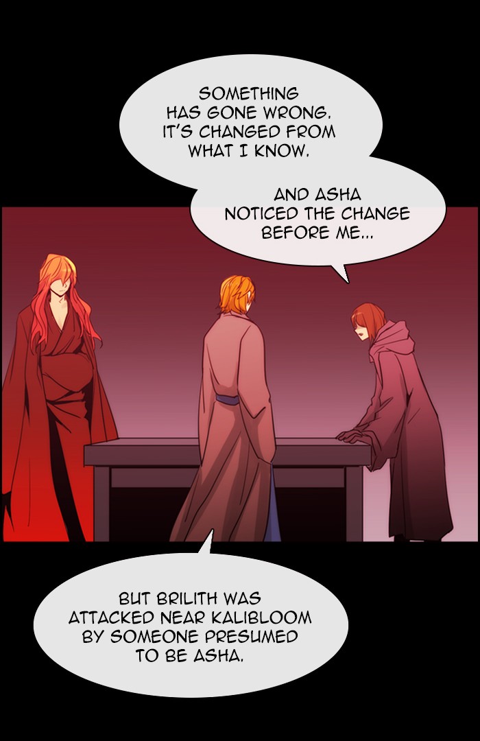 Read Kubera chapter 168.3 image 18 on Lezhin