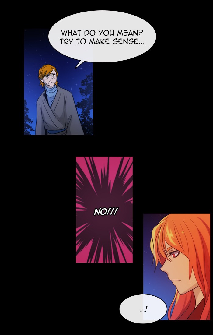 Read Kubera chapter 168.3 image 2 on Lezhin