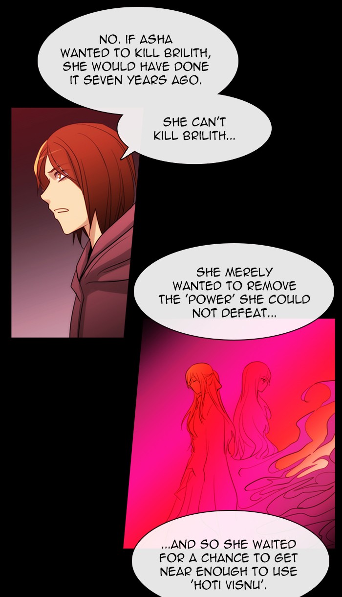 Read Kubera chapter 168.3 image 20 on Lezhin