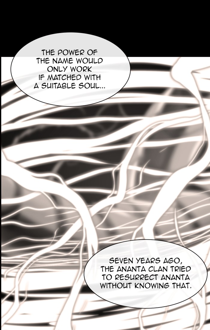 Read Kubera chapter 168.3 image 26 on Lezhin