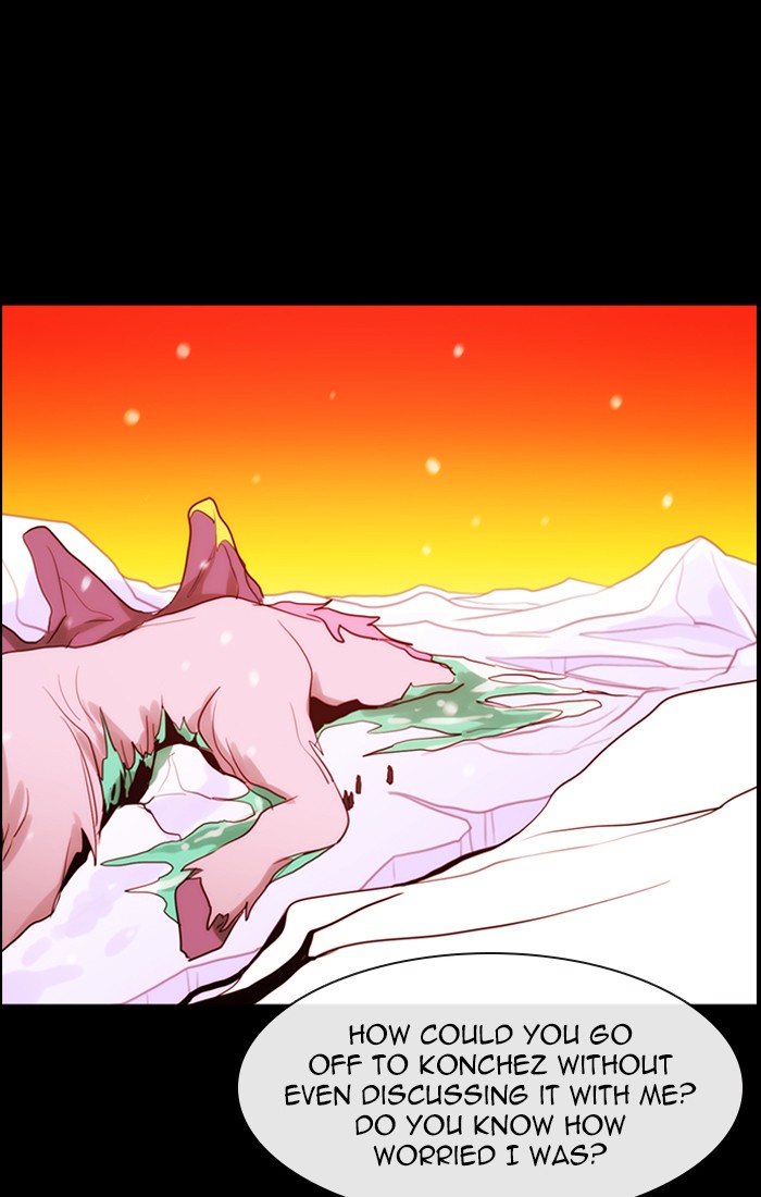 Read Kubera chapter 168.3 image 33 on Lezhin