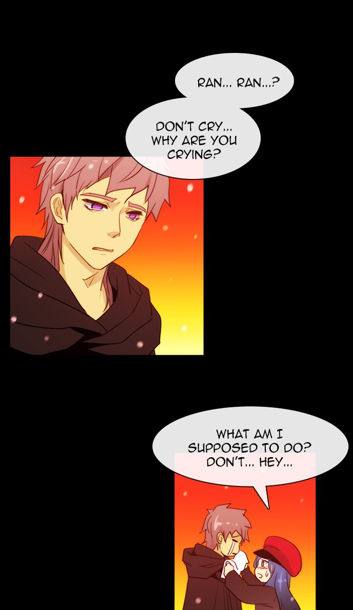 Read Kubera chapter 168.3 image 36 on Lezhin