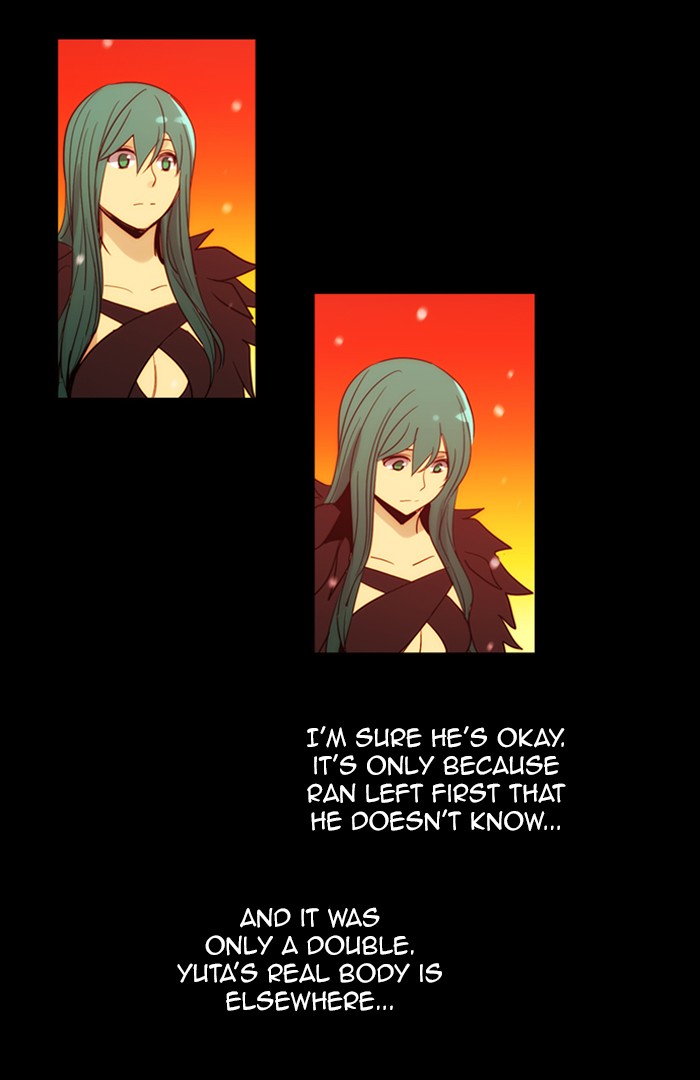Read Kubera chapter 168.3 image 40 on Lezhin