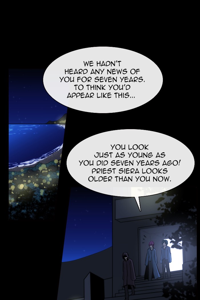Read Kubera chapter 168.4 image 0 on Lezhin