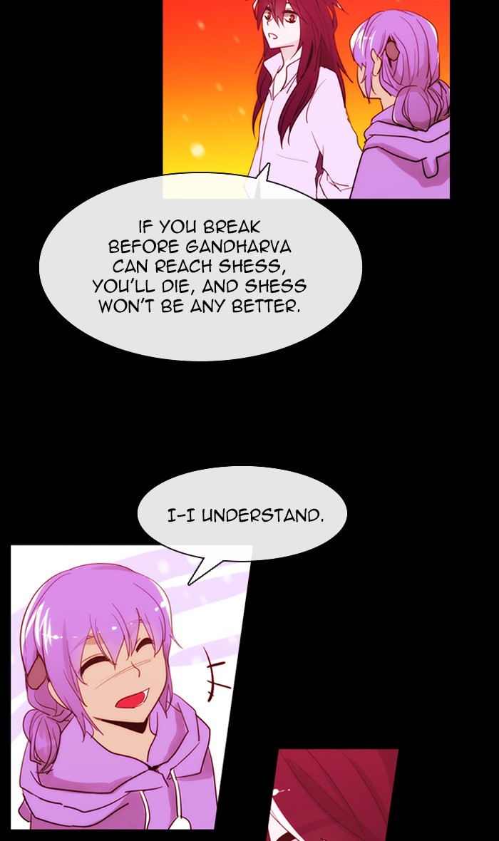Read Kubera chapter 168.4 image 11 on Lezhin