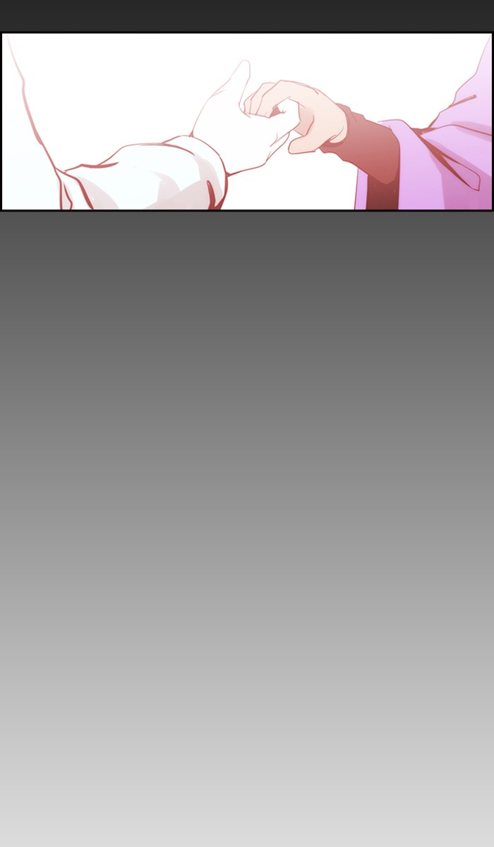 Read Kubera chapter 168.4 image 14 on Lezhin