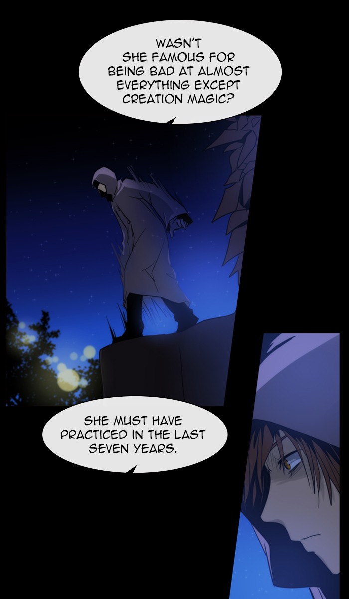 Read Kubera chapter 168.4 image 3 on Lezhin