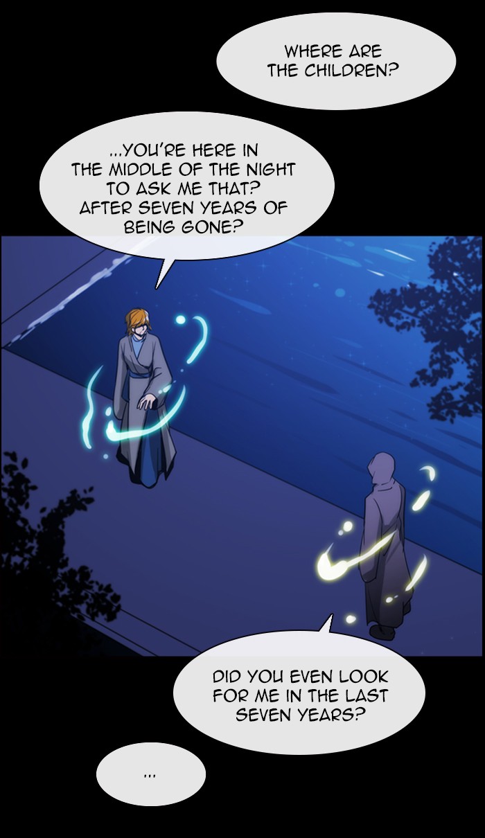 Read Kubera chapter 168.4 image 38 on Lezhin