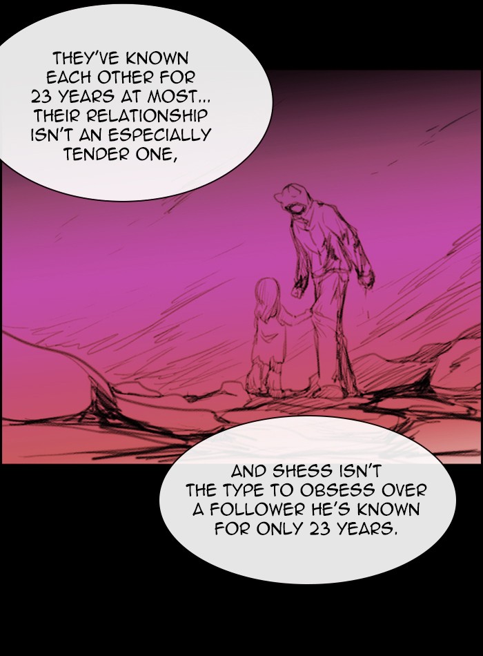 Read Kubera chapter 168.4 image 9 on Lezhin