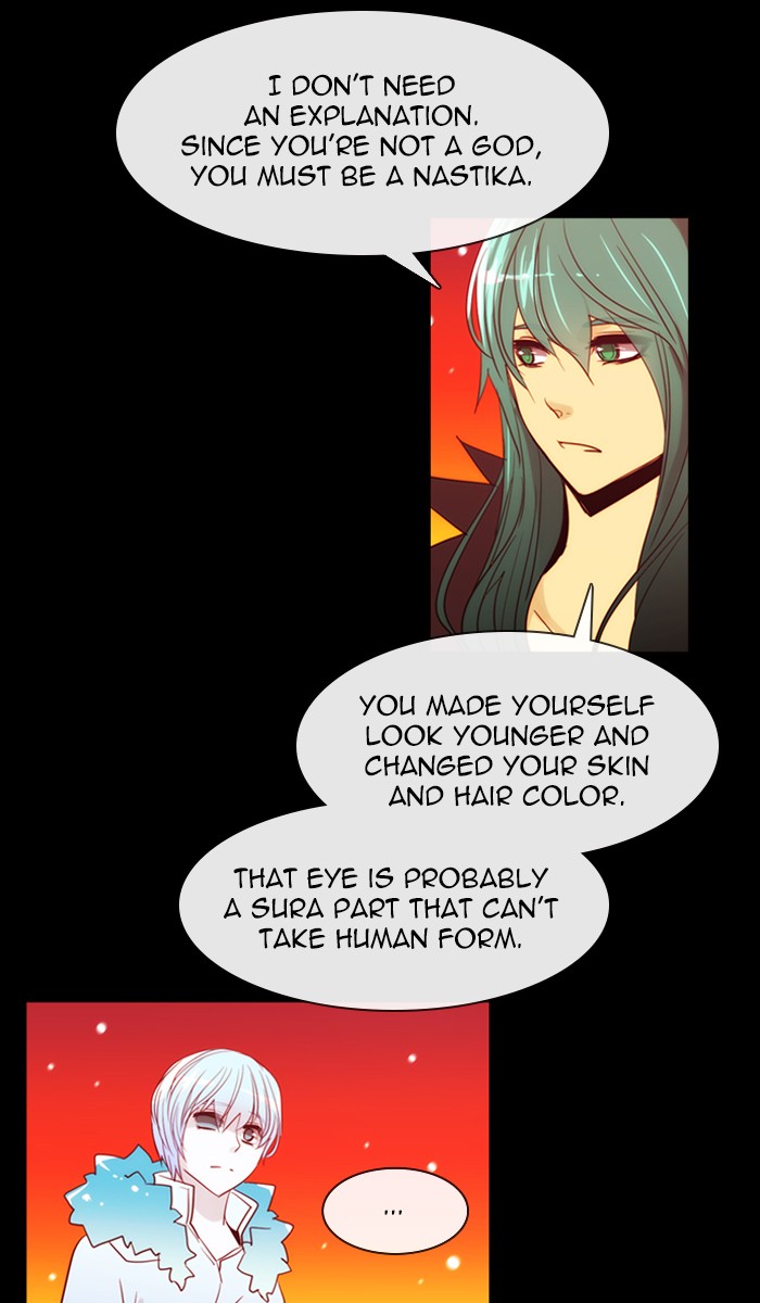 Read Kubera chapter 168.5 image 10 on Lezhin