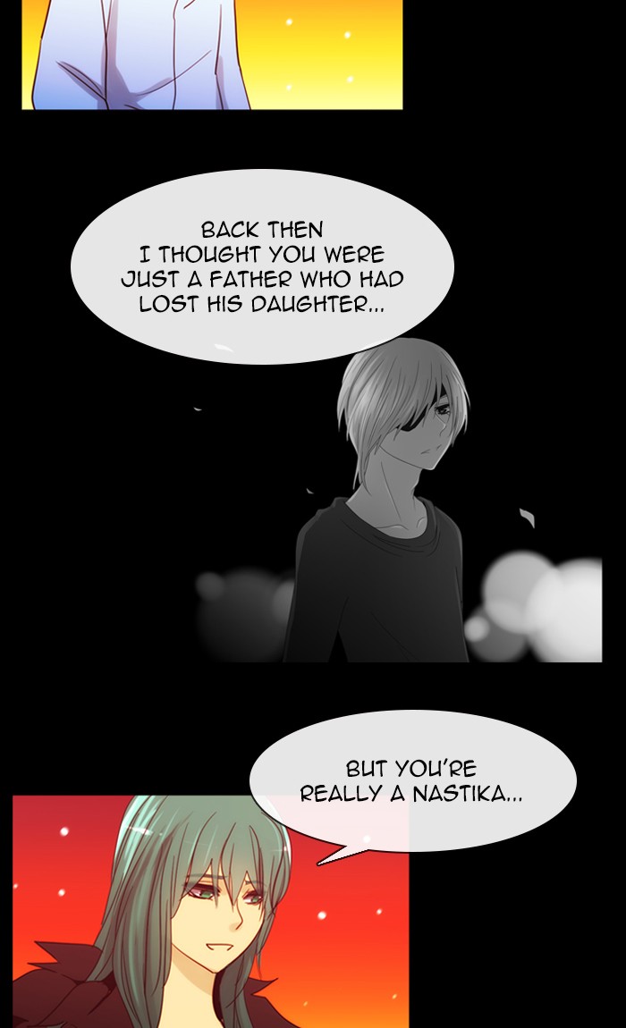Read Kubera chapter 168.5 image 11 on Lezhin