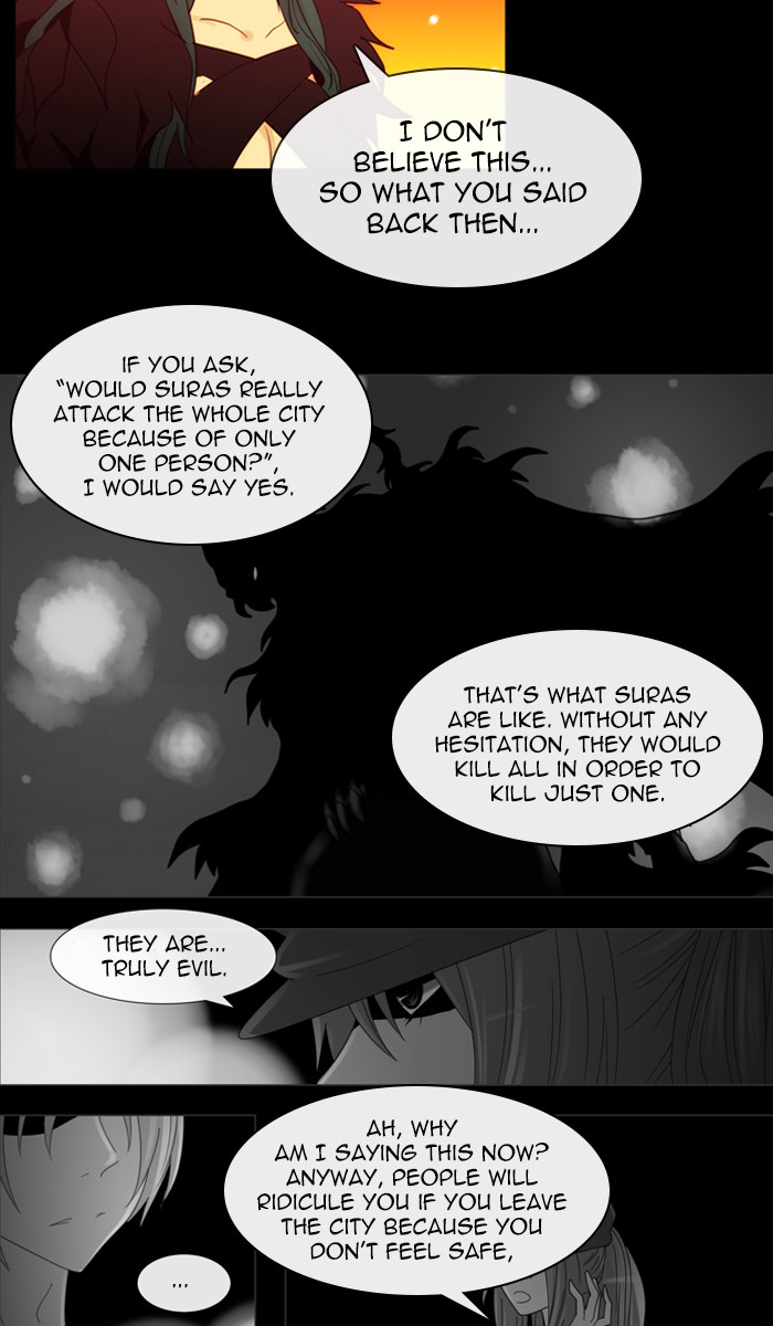 Read Kubera chapter 168.5 image 12 on Lezhin