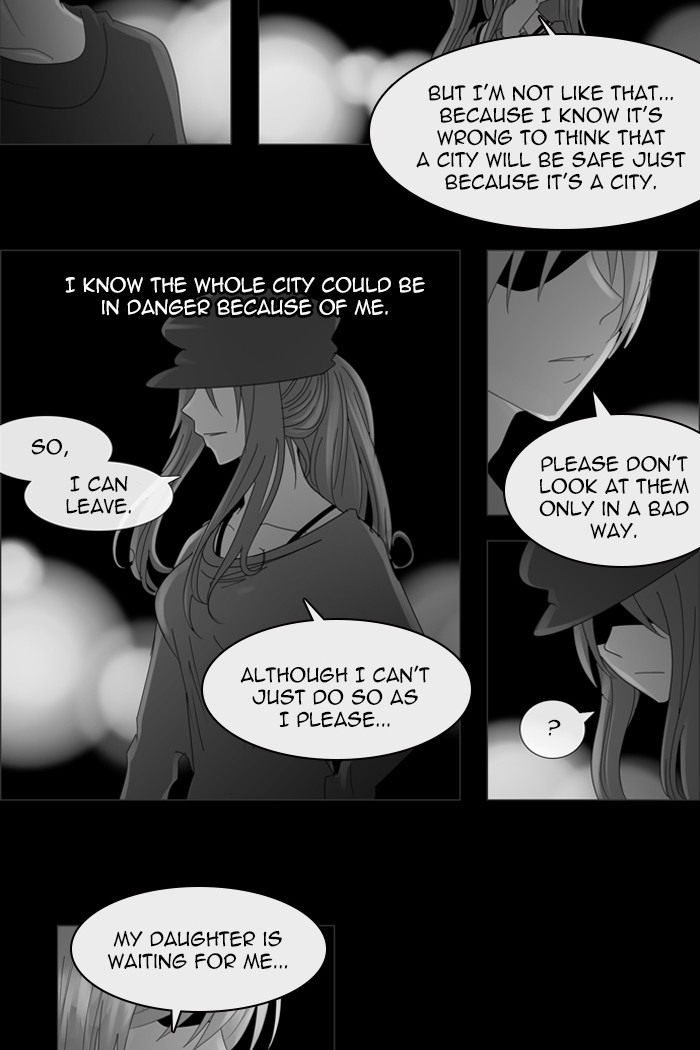 Read Kubera chapter 168.5 image 13 on Lezhin
