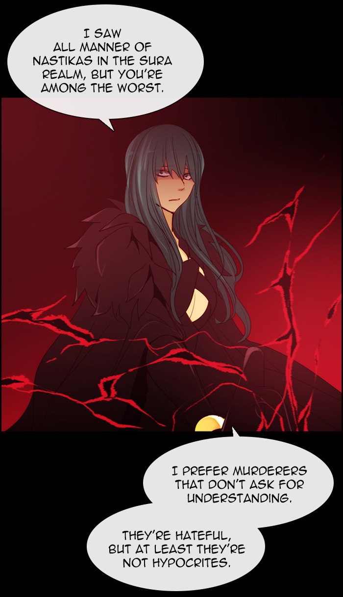 Read Kubera chapter 168.5 image 15 on Lezhin