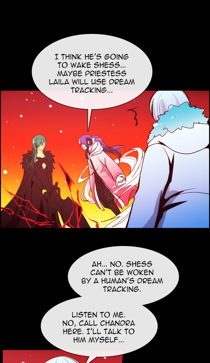Read Kubera chapter 168.5 image 17 on Lezhin