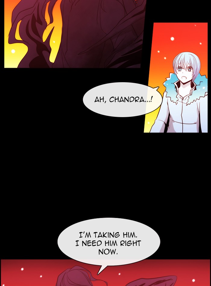 Read Kubera chapter 168.5 image 19 on Lezhin