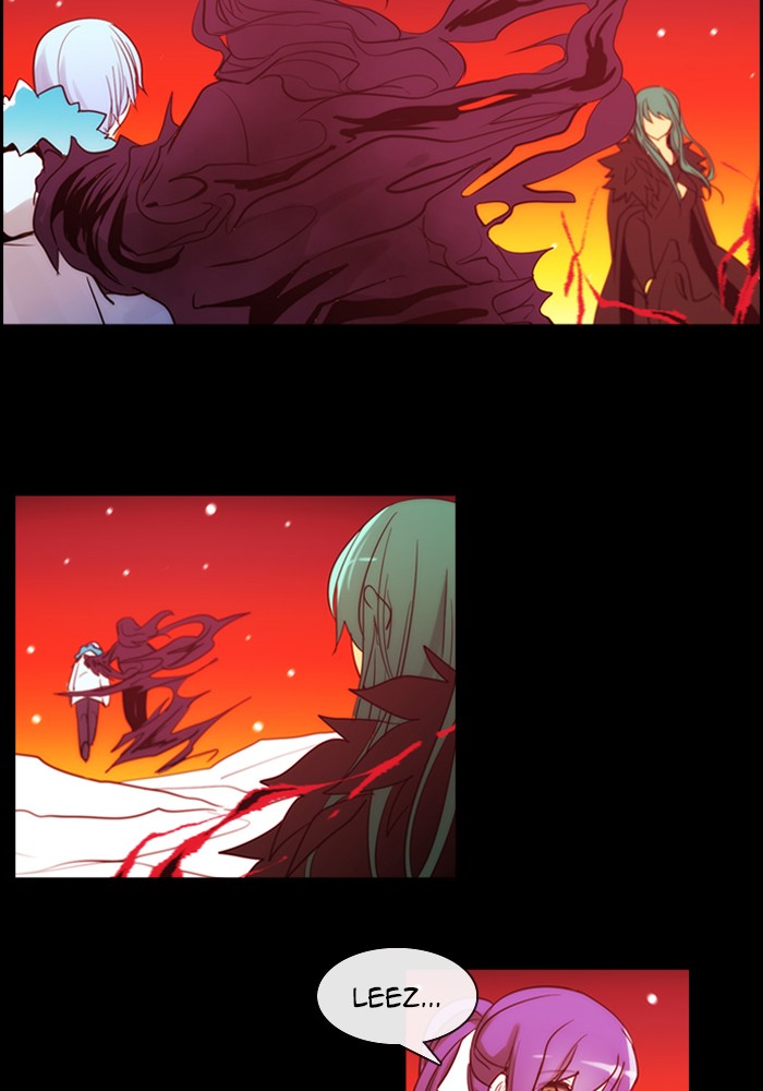 Read Kubera chapter 168.5 image 20 on Lezhin