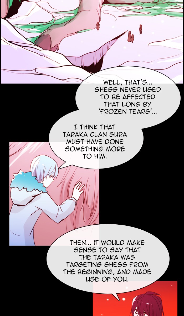 Read Kubera chapter 168.5 image 24 on Lezhin