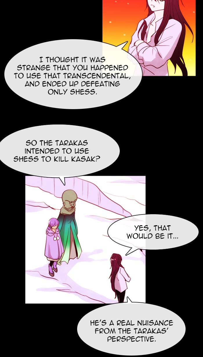Read Kubera chapter 168.5 image 25 on Lezhin