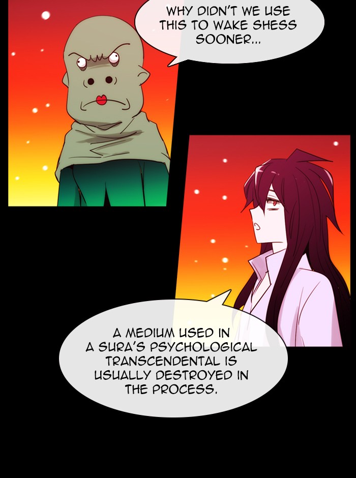 Read Kubera chapter 168.5 image 29 on Lezhin