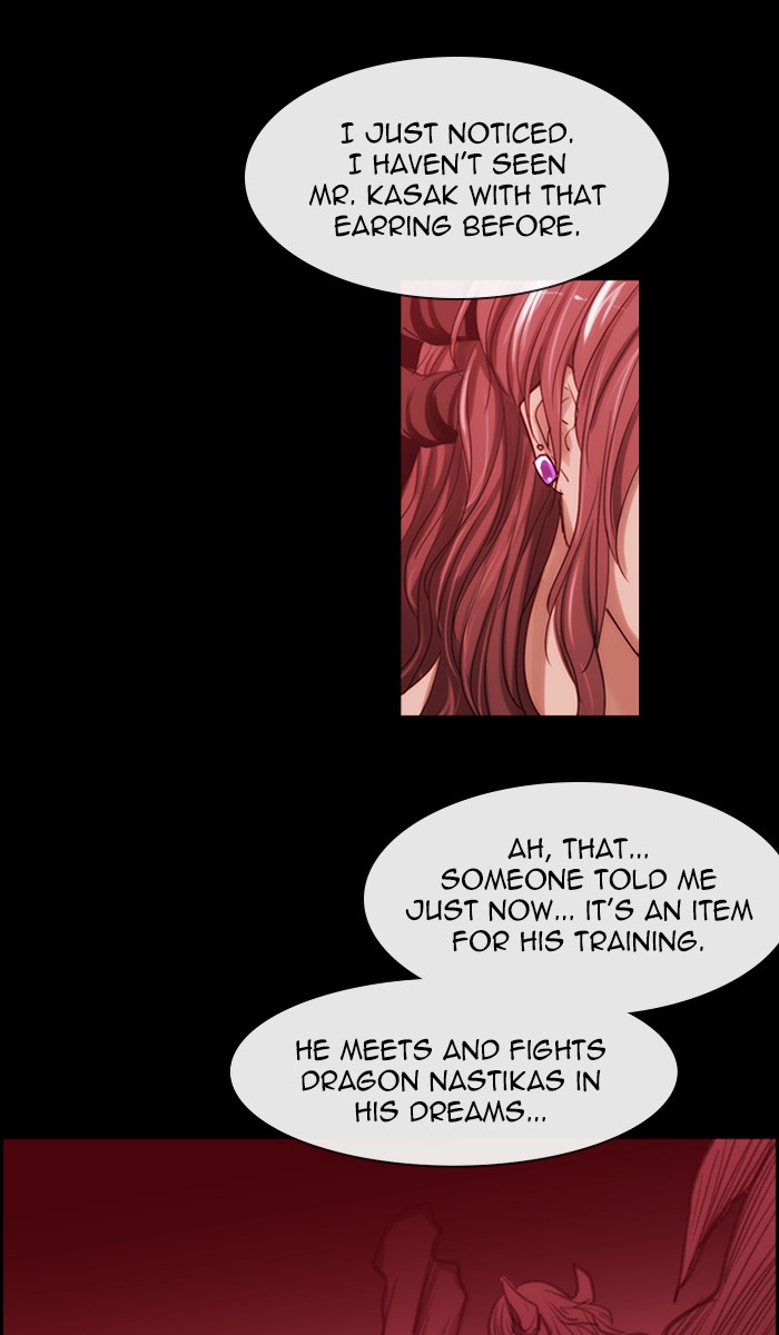 Read Kubera chapter 168.5 image 3 on Lezhin