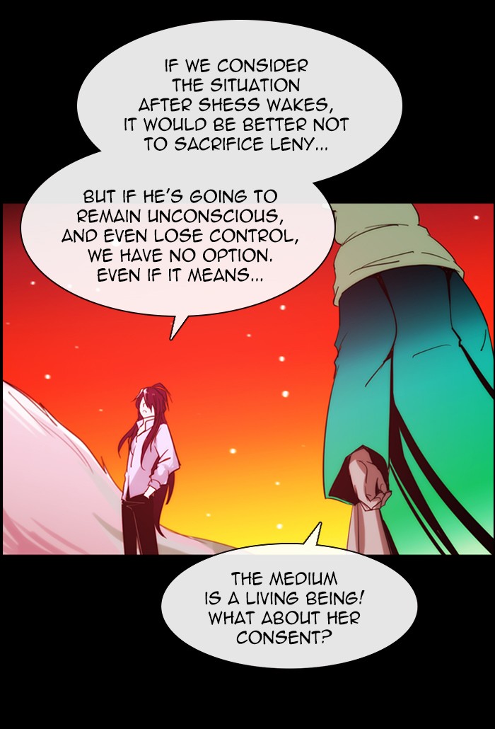 Read Kubera chapter 168.5 image 31 on Lezhin