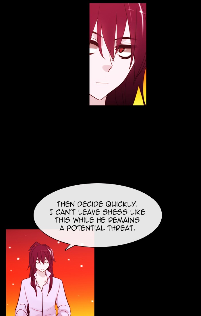 Read Kubera chapter 168.5 image 33 on Lezhin