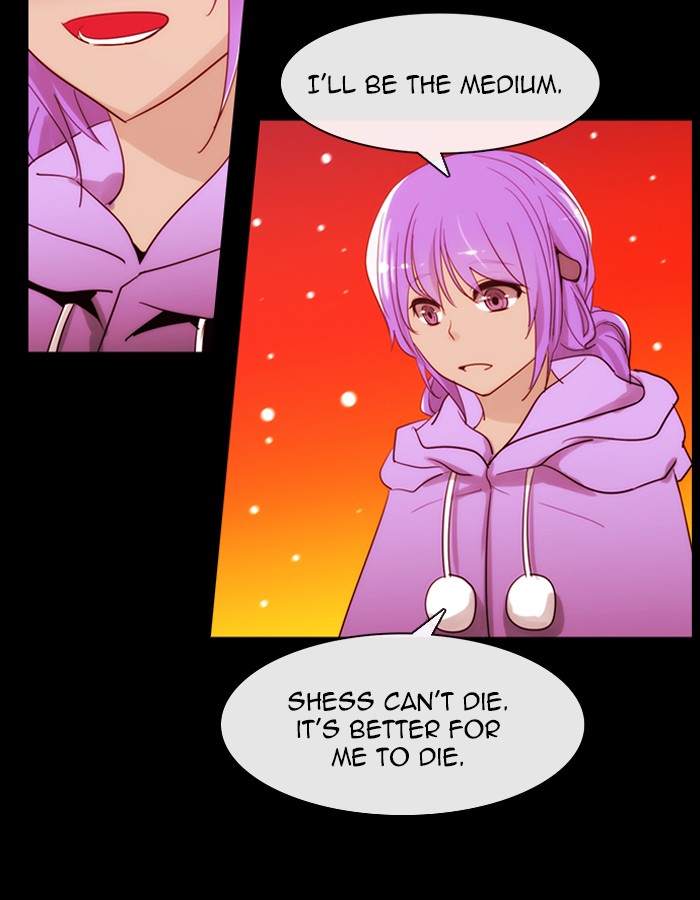 Read Kubera chapter 168.5 image 35 on Lezhin