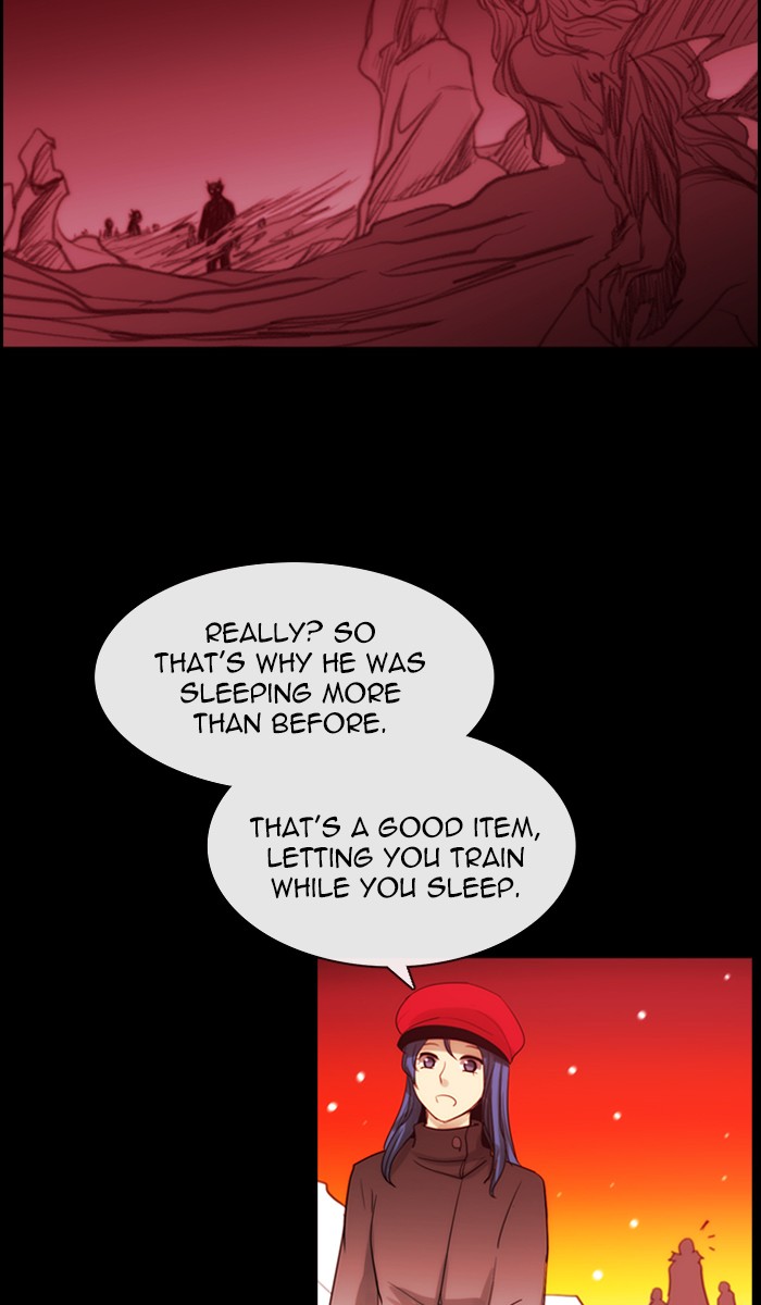 Read Kubera chapter 168.5 image 4 on Lezhin
