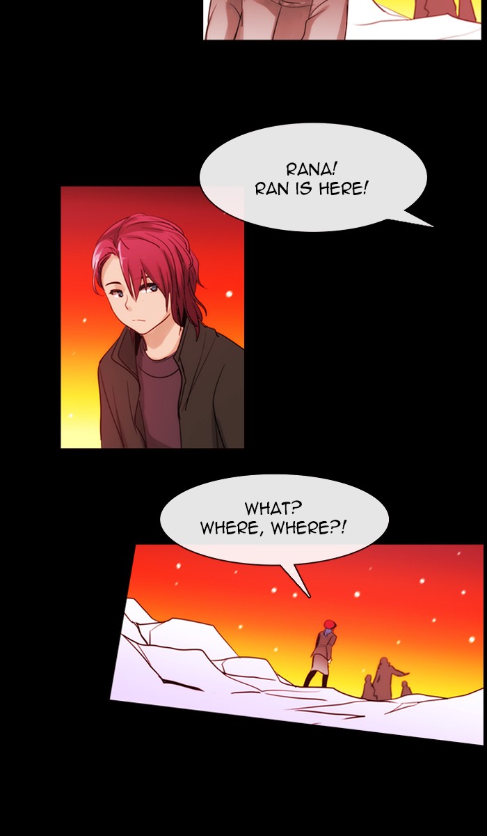 Read Kubera chapter 168.5 image 5 on Lezhin