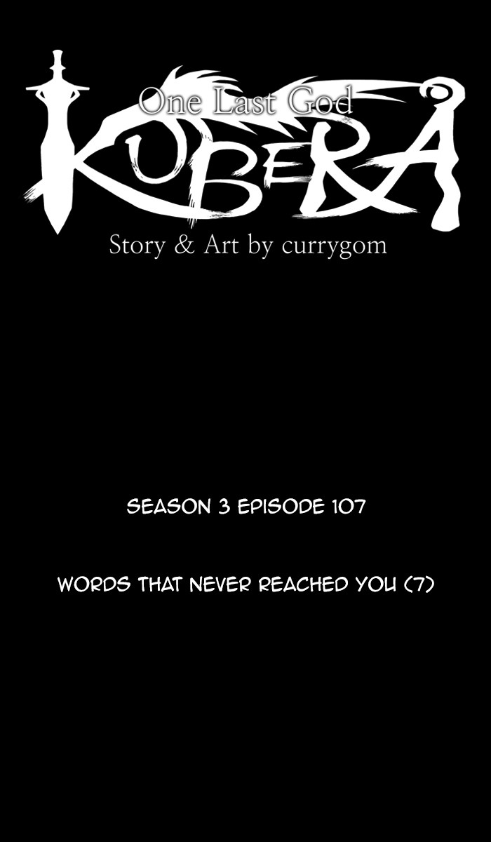 Read Kubera chapter 168.5 image 7 on Lezhin