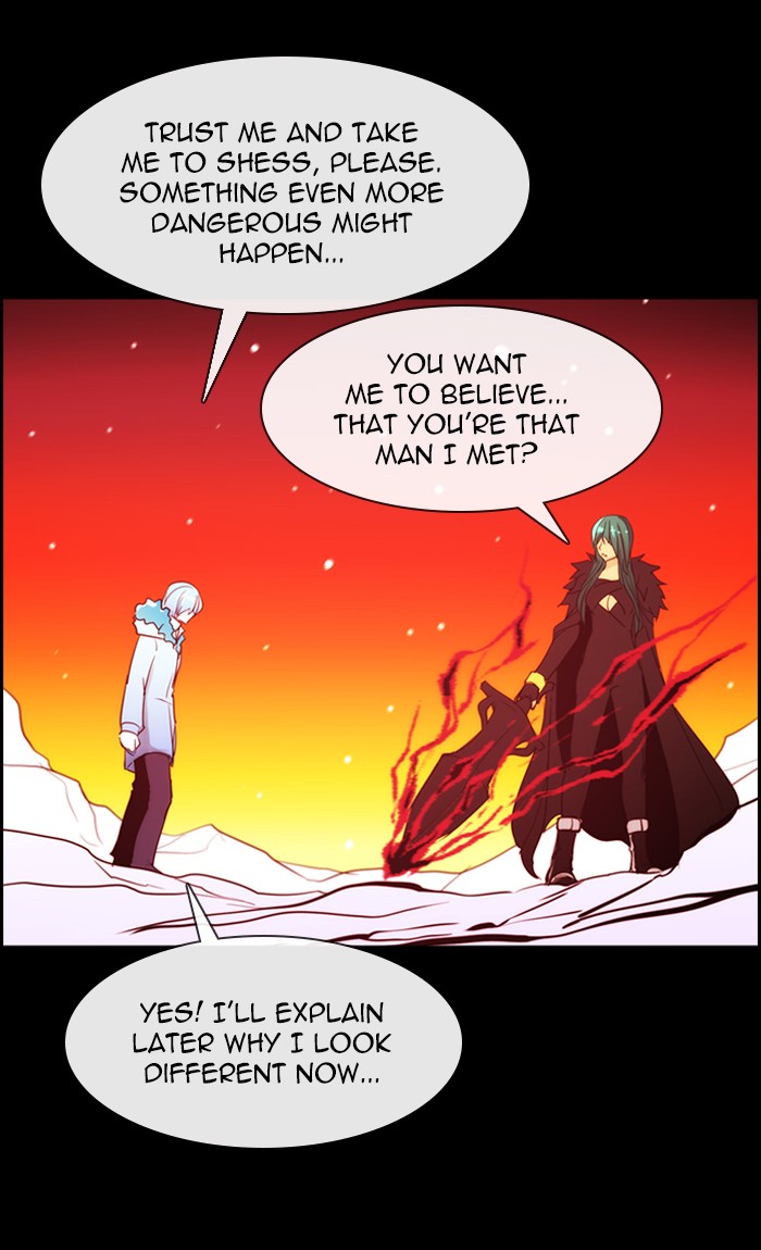 Read Kubera chapter 168.5 image 9 on Lezhin
