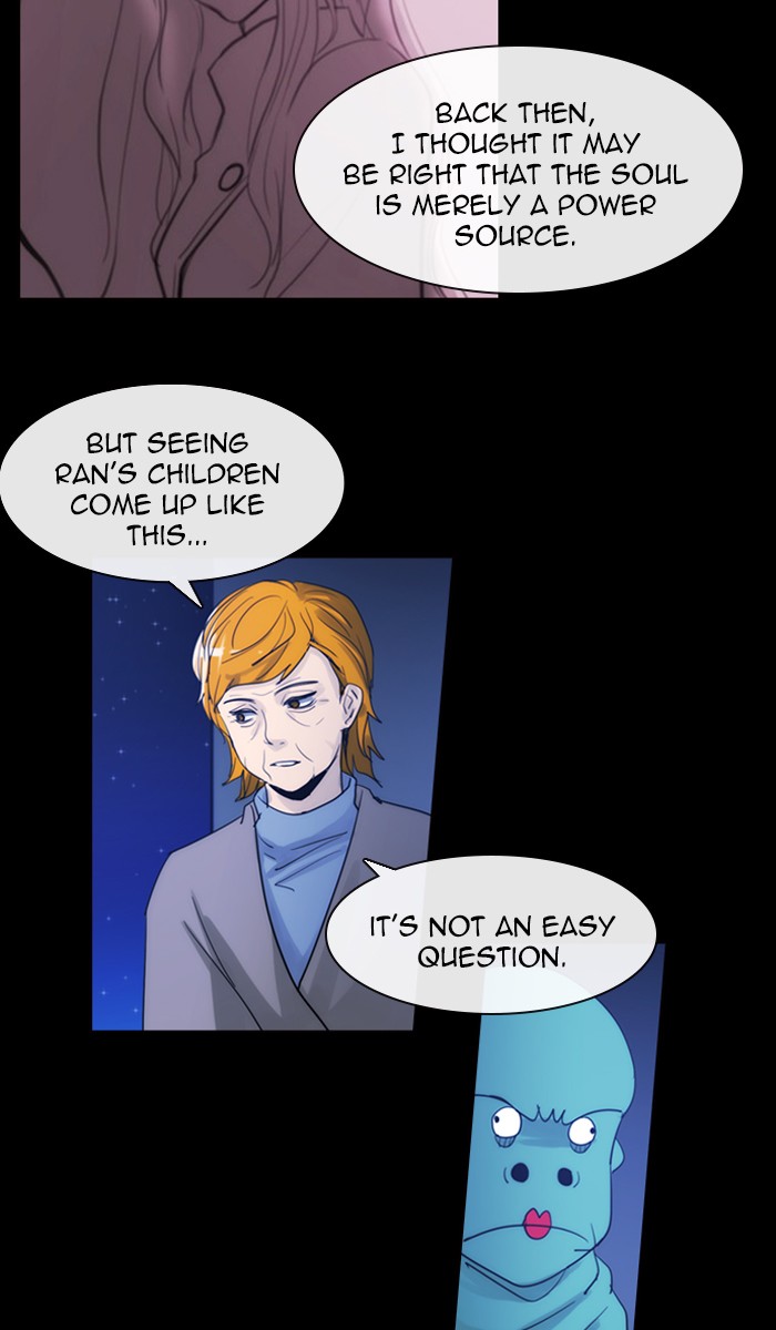 Read Kubera chapter 168.6 image 18 on Lezhin