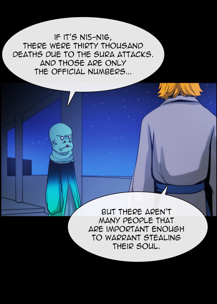 Read Kubera chapter 168.6 image 20 on Lezhin