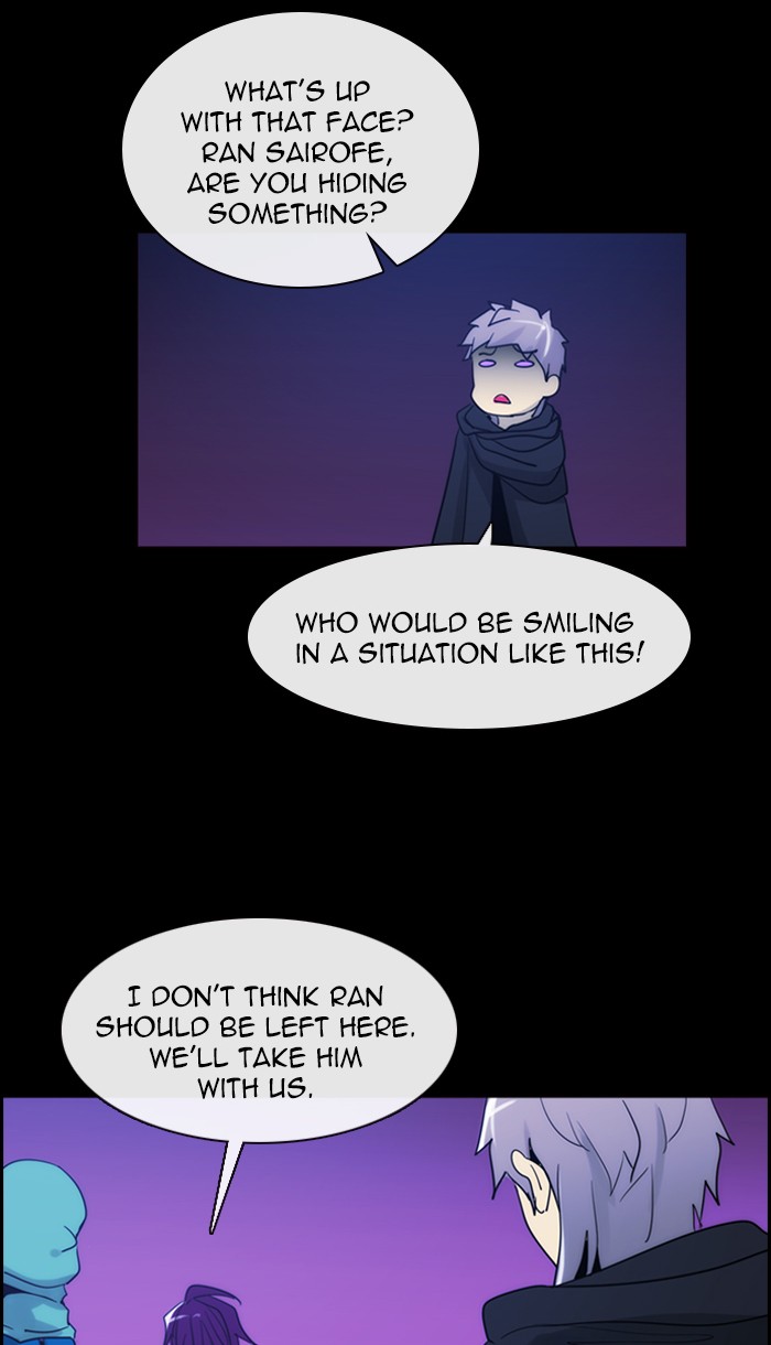 Read Kubera chapter 168.6 image 29 on Lezhin