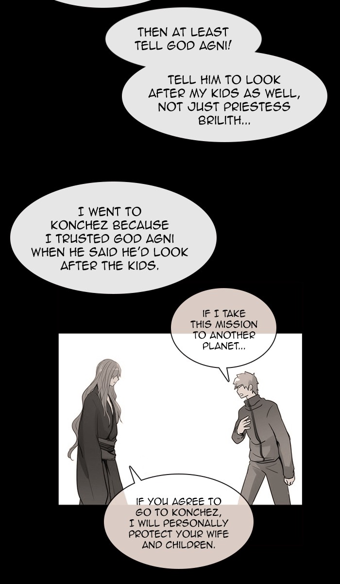 Read Kubera chapter 168.6 image 32 on Lezhin