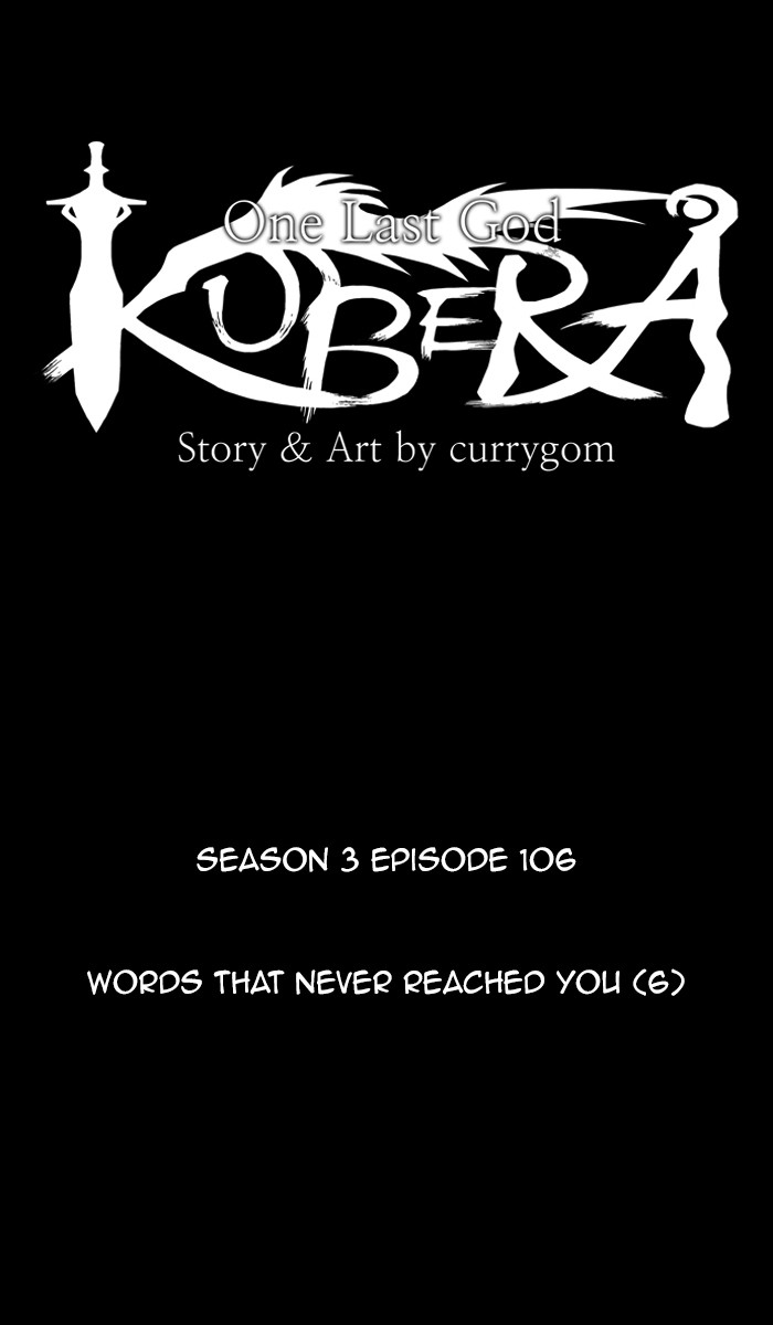 Read Kubera chapter 168.6 image 7 on Lezhin