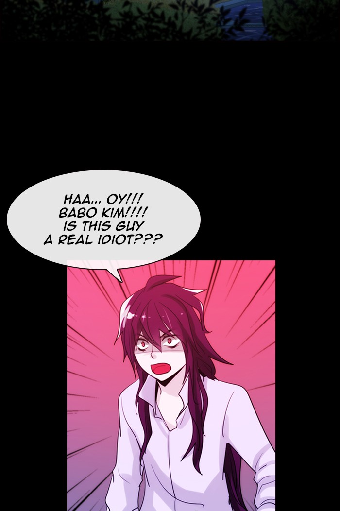 Read Kubera chapter 168.6 image 9 on Lezhin