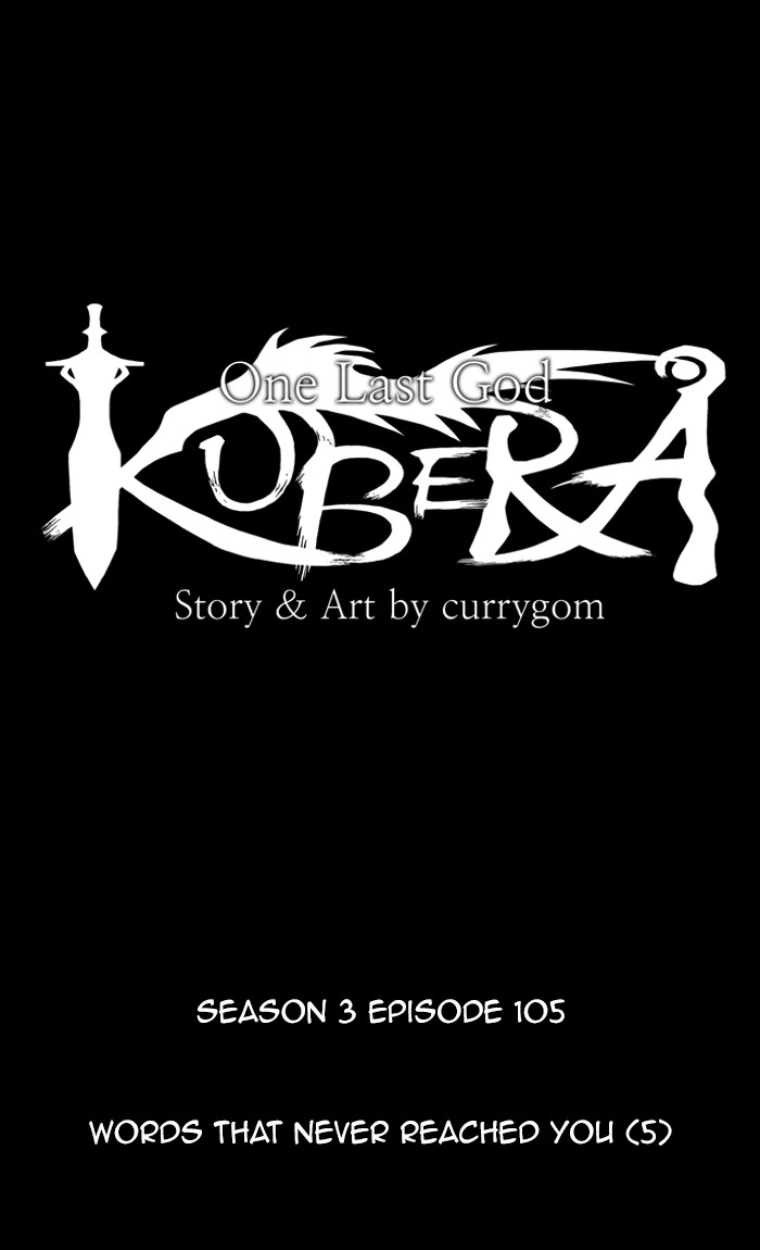 Read Kubera chapter 168.7 image 10 on Lezhin