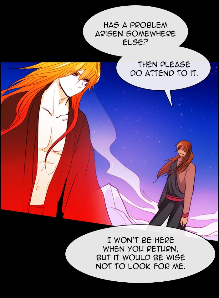 Read Kubera chapter 168.7 image 13 on Lezhin