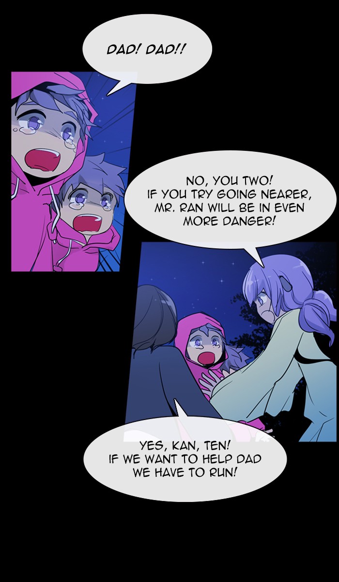 Read Kubera chapter 168.7 image 17 on Lezhin