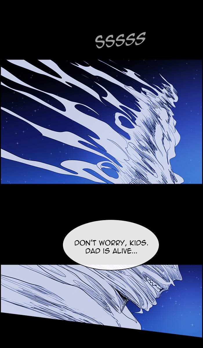 Read Kubera chapter 168.7 image 18 on Lezhin