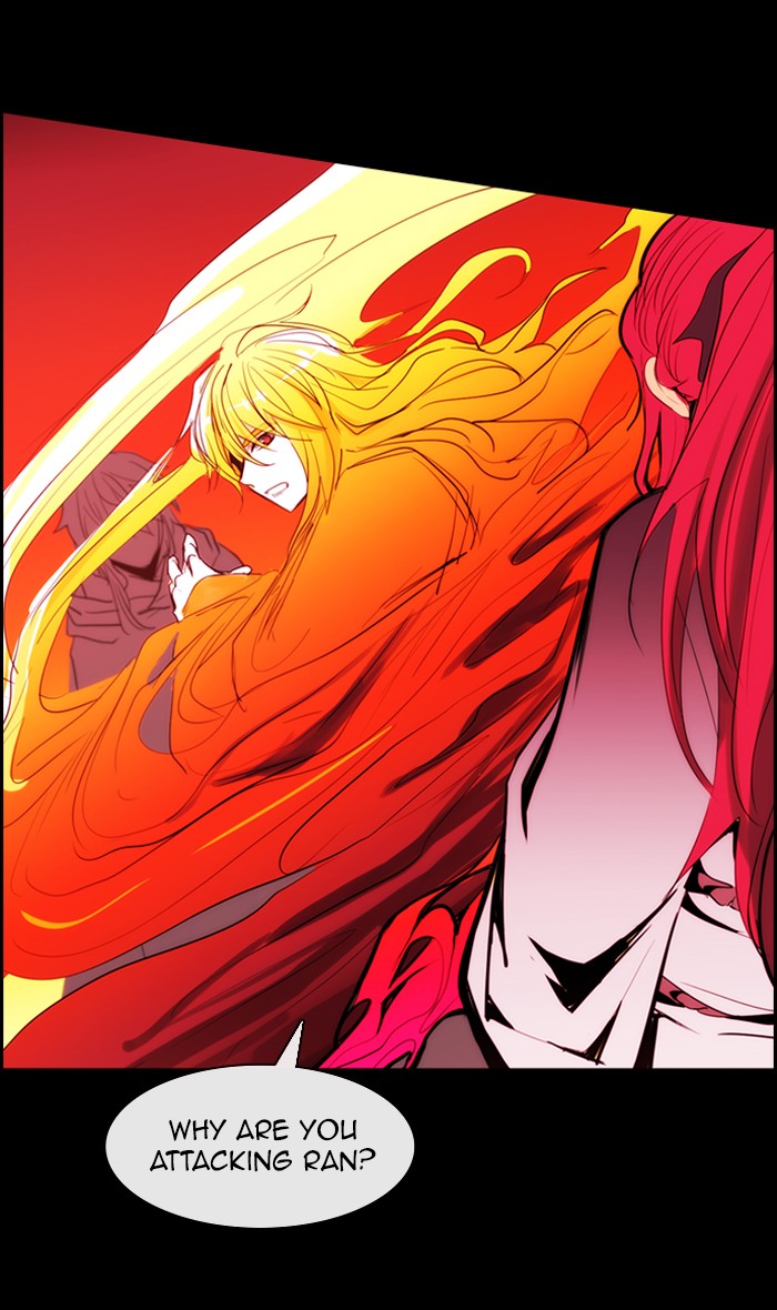 Read Kubera chapter 168.7 image 24 on Lezhin