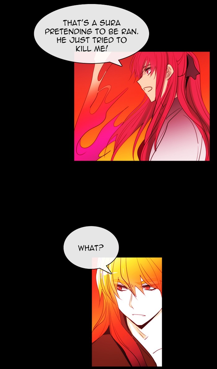 Read Kubera chapter 168.7 image 25 on Lezhin